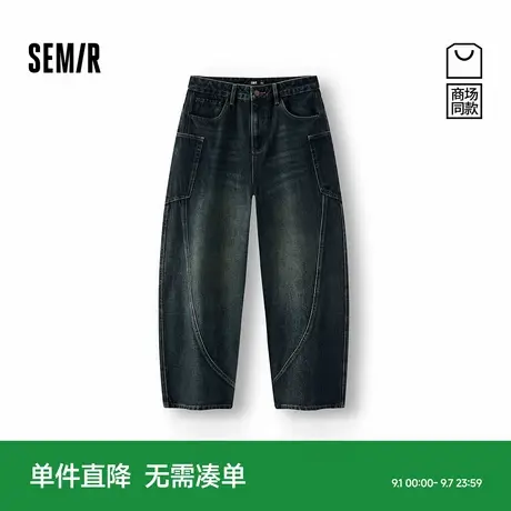商场同款|森马牛仔裤男冬季重磅弯刀裤2025新款工装机能复古裤子商品大图