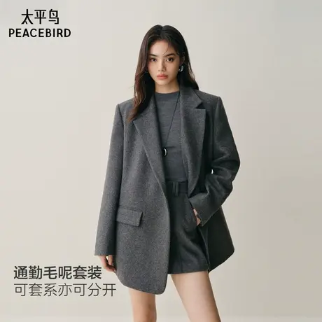 太平鸟甄毛系列斜门襟西装短大衣25年新款立体廓形大衣外套女m商品大图