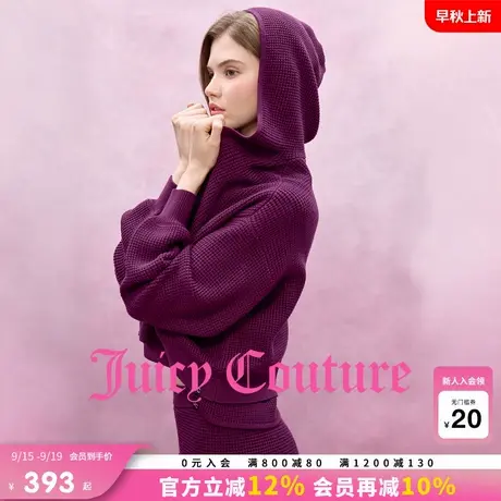 Juicy Couture【slow cleanfit系列】橘滋外套女25年秋季针织上衣商品大图