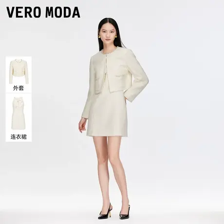 Vero Moda套装25冬季新款含绵羊毛亮钻小香风外套连衣裙325448002商品大图