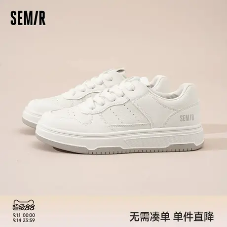 Semir小白鞋女2025秋季新款厚底百搭透气薄款白色运动休闲板鞋女商品大图