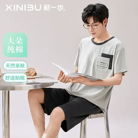 新一步纯棉短袖短裤睡衣男士2025春夏薄款圆领大码爸爸家居服套装商品大图