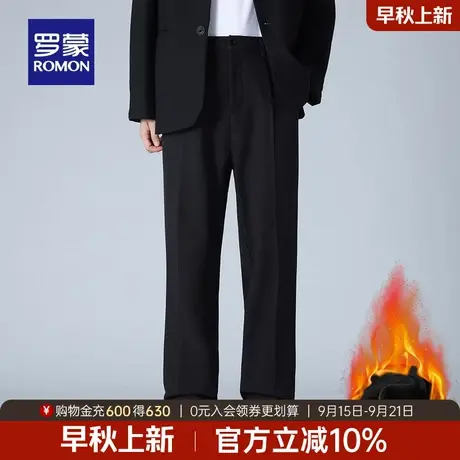 【加绒厚款】罗蒙男士保暖休闲裤2025冬季新款商务纯色直筒长裤子商品大图