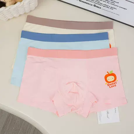 KT内裤~男士内裤冰丝夏季抗菌卡通无痕可爱大码四角宽松平角裤商品大图