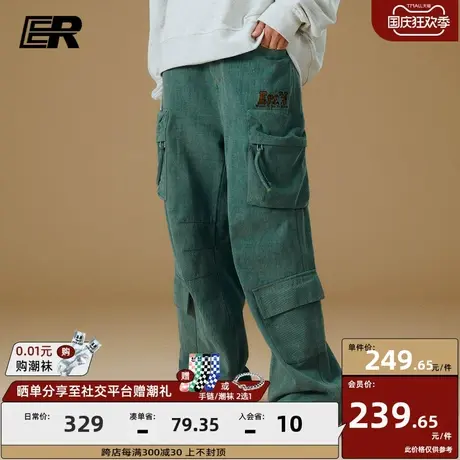 ER水洗工装口袋牛仔裤男2023秋季美式潮牌复古情侣拖地宽松直筒裤商品大图