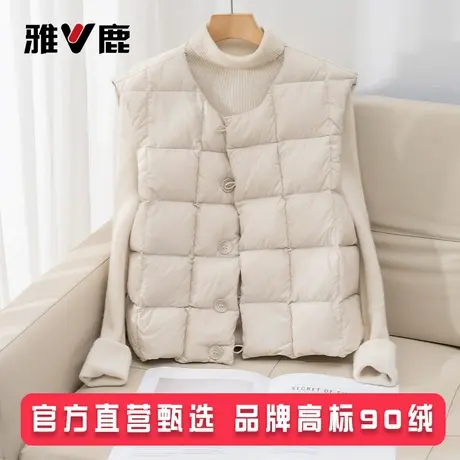 雅鹿秋冬轻薄款羽绒马甲女短款时尚圆领内胆背心保暖马夹内搭坎肩图片