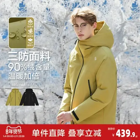 唐狮2026冬季新款男短款羽绒服连帽冲锋少年上衣流行简约高级感商品大图