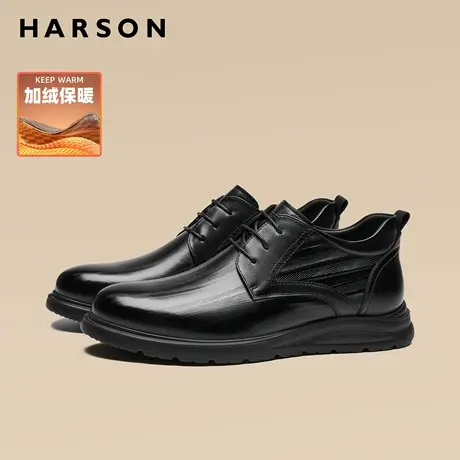 哈森冬季男鞋商务休闲皮靴子2025新款真皮加绒短靴男爸爸棉鞋防滑商品大图