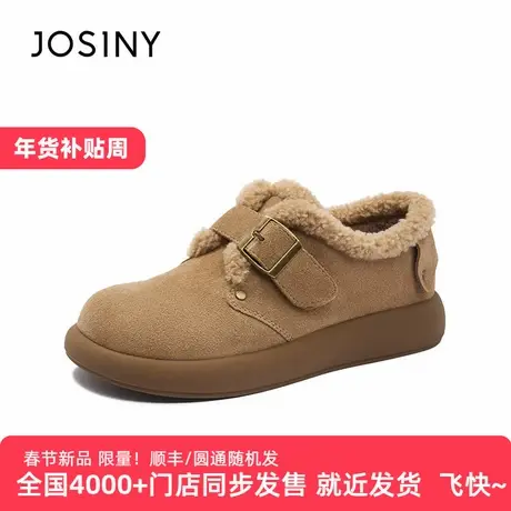 卓诗尼鞋子女2025冬季新款时尚休闲女鞋雪地秋冬加绒搭扣靴勃肯鞋图片