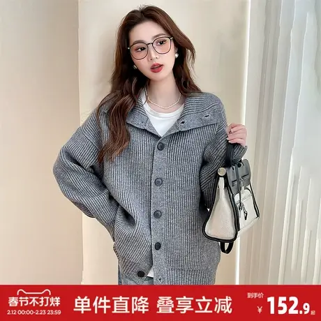 唐狮秋冬极简慵懒风针织开衫女春秋外套高级感小个子减龄毛衣商品大图