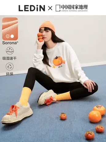 【少女中国】乐町趣味照片印卫衣休闲秋季新款圆领卫衣女宽松ins图片