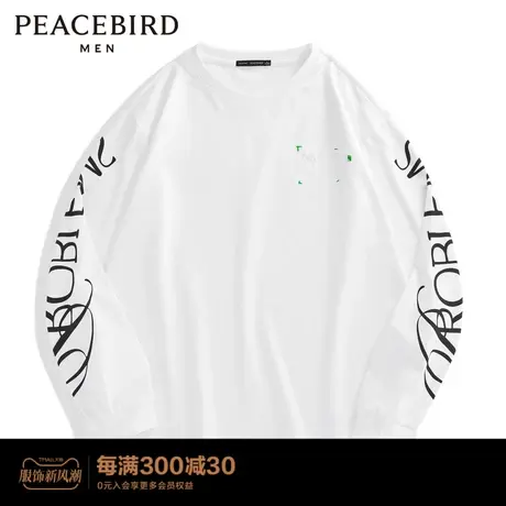 太平鸟男装 长袖T恤休闲时尚上衣B1DCC2129商品大图