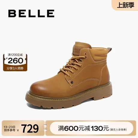 百丽复古休闲男靴2023冬新商场同款牛皮加绒保暖工装靴8EE01DD3图片