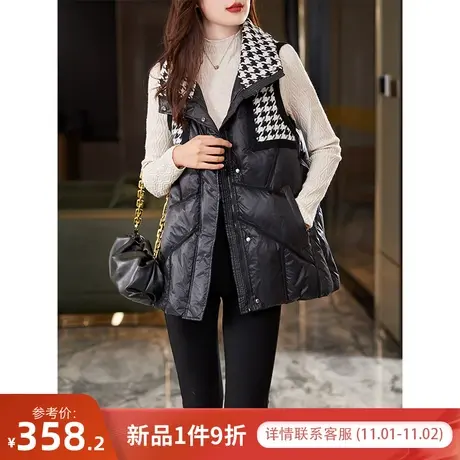 宝诗黎【新品价398元】千鸟格拼接白鸭绒马甲AEX1010商品大图