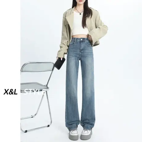 浅色高腰直筒牛仔裤女秋季2023新款显瘦宽松小个子九分烟管拖地裤商品大图