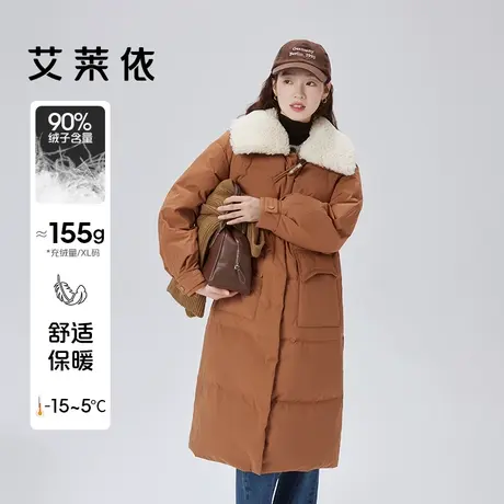 艾莱依仿羊羔毛领羽绒服女2023年新款爆款时尚通勤长款翻领外套冬商品大图