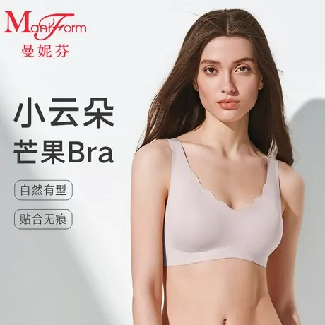 曼妮芬文胸无钢圈无痕舒适软支撑女士内衣背心式胸罩-ZB备用商品大图