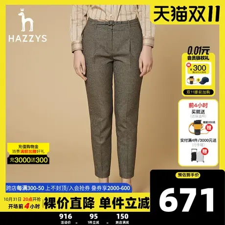 Hazzys哈吉斯新款女士休闲裤秋季修身潮流长裤英伦千鸟格春秋裤子商品大图
