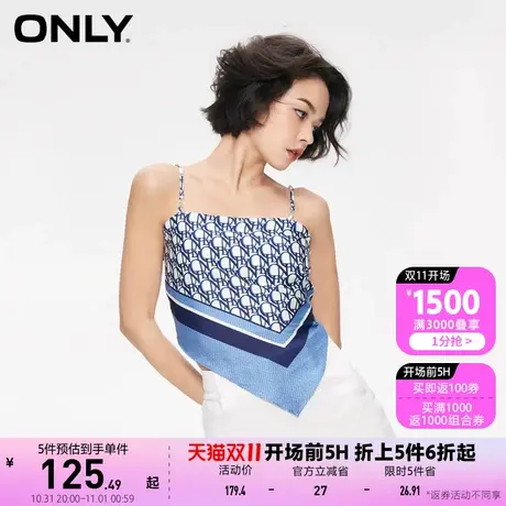 ONLY奥莱夏季新款时尚甜美百搭修身满印吊带雪纺衫女商品大图