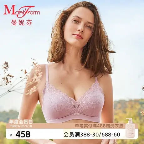 曼妮芬性感聚拢软支撑内衣无钢圈舒适文胸女蕾丝胸罩新款20812226商品大图