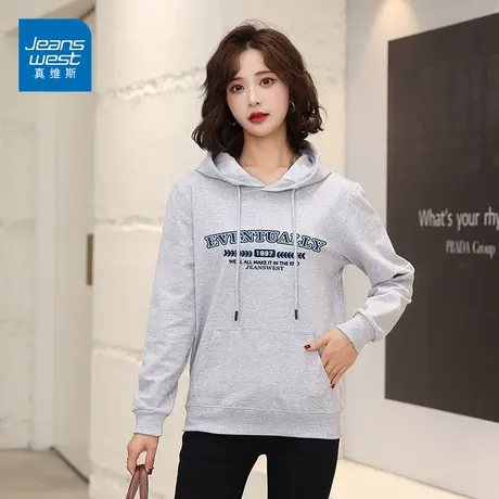 真维斯连帽卫衣女2023新款时尚字母印花长袖上衣休闲宽松外套商品大图