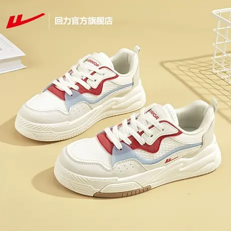 回力官方旗舰店女鞋秋季厚底小白鞋女款透气板鞋女休闲运动鞋子女商品大图