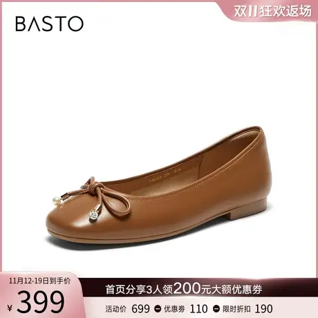 百思图2024春季新款商场同款时尚蝴蝶结圆头浅口女单鞋TN621AQ4商品大图