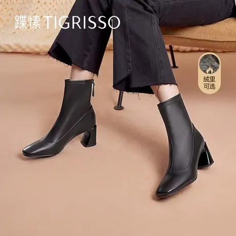 蹀愫瘦瘦靴自发热短靴子卡其棕粗跟时装靴女TA32703-11图片