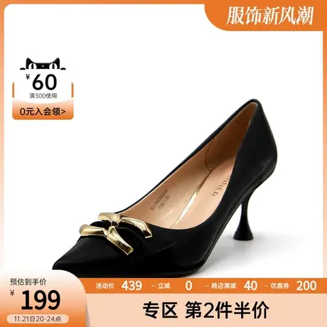 千百度女鞋新款尖头金属饰扣宴会鞋时尚百搭细高跟女单鞋商品大图