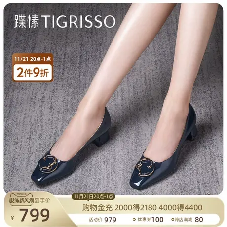 蹀愫法式漆皮方头粗跟浅口金属扣单鞋TA32526-13图片