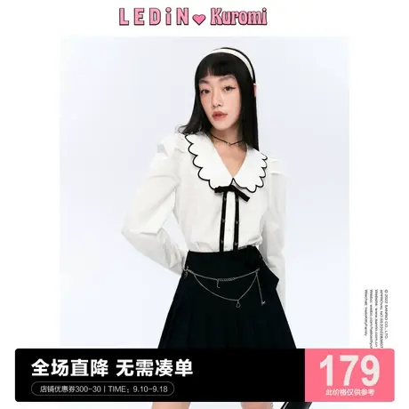 【库洛米联名】乐町撞色波浪领衬衫秋季新款白上衣C1CAC2101图片