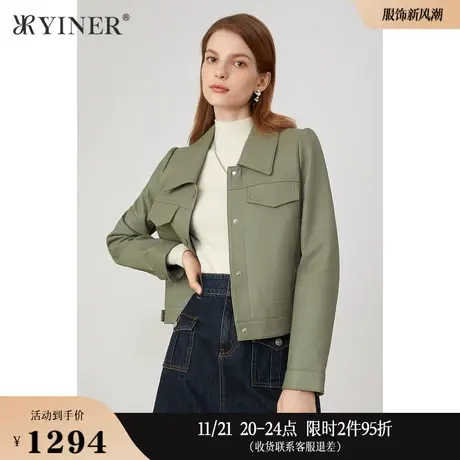 YINER音儿线上专选女装秋季绵羊皮真皮皮衣商品大图