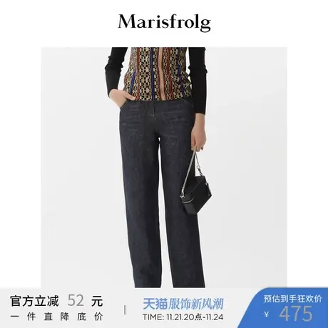 【亚麻系列】玛丝菲尔女装春季新款直筒阔腿裤子牛仔裤长款商品大图