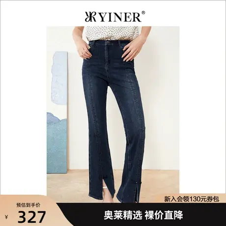 音儿美地女装2022秋季新款高腰显瘦镶钻喇叭开叉牛仔裤商品大图