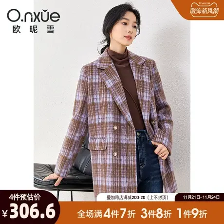 欧昵雪2023冬季新款时尚翻驳领格子加厚呢子西装外套女长袖小西服图片