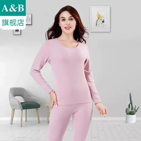 ab内衣女士保暖套装薄款刷绒圆领弹力舒适基础打底秋衣秋裤R835图片