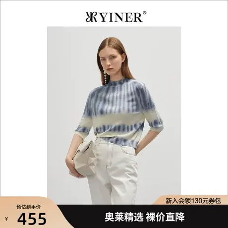 YINER音儿专柜女装2022春季新款扎染纯羊毛针织衫套头商品大图
