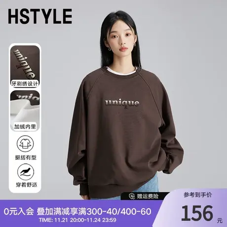 韩都衣舍慵懒风加绒卫衣2023秋冬新款oversize美拉德穿搭DX01021商品大图