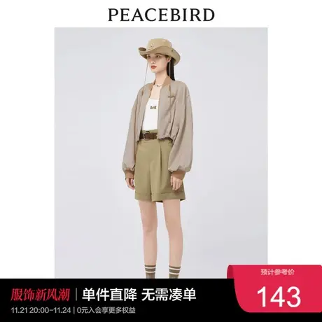 太平鸟女士时尚新款双腰头斯文短裤A1GCC2238商品大图