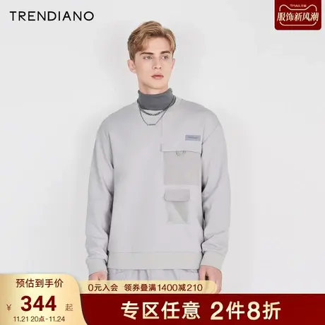 TRENDIAN官方2023新款春季圆领套头长袖卫衣男休闲时尚商品大图