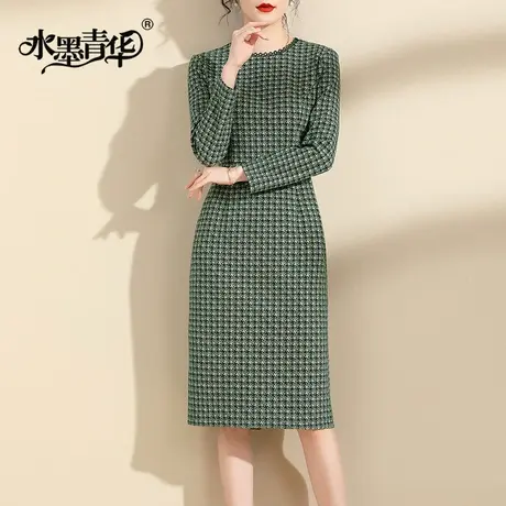 【1件7.9折】冬季新品时尚显瘦百搭打底裙中长款优雅针织连衣裙图片