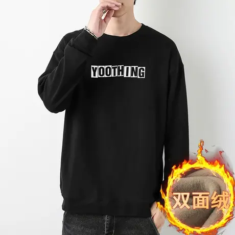 黑色卫衣男秋冬款宽松潮流加绒保暖双面绒套头无帽上衣服圆领长袖商品大图