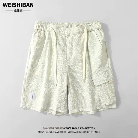高级感冰凉发泡纱短裤男潮牌ins夏季套装2023新款沙滩防晒五分裤商品大图