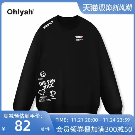Ohlyah字母笑脸印花圆领卫衣男女中性款2025秋季新款宽松班服外套商品大图