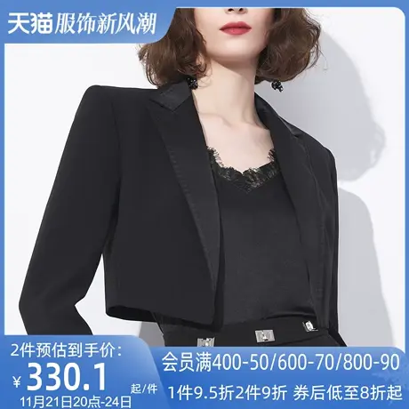 AUI黑色气质职业短款西装外套女2024秋季新款设计感长袖修身西服图片