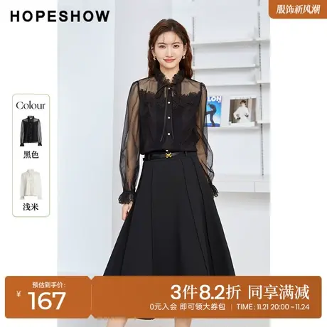 红袖outlets纯欲微透蕾丝衫hopeshow2023春季新款女装立领衬衫商品大图