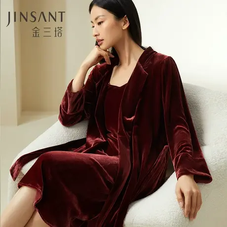 自带高光桑蚕丝丝绒】垂感丝滑蚕丝吊带裙/睡袍女士家居服金三塔图片