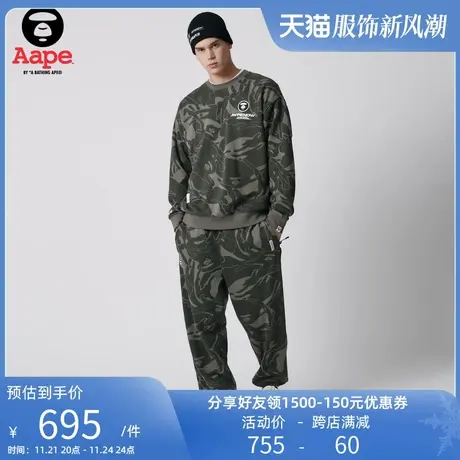 Aape旗舰店男装春夏猿人徽章迷彩字母刺绣抽绳休闲长裤A626XXL商品大图