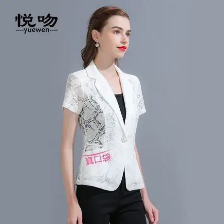 短袖蕾丝西装外套女2024新款时尚气质小西服夏百搭薄外搭短款上衣图片