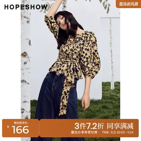 红袖outlets印花雪纺衫hopeshow2023秋季新款女装绑带交叉V领上衣图片